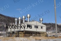 Монтаж блочно модульной котельной 7 МВт угольной