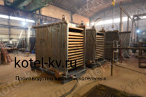 Котел 0.93 ОУР устройство