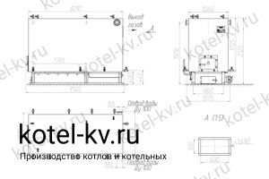 Котел КВ-1.16 РПК. Чертеж