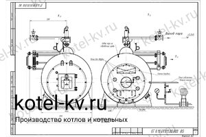 Чертеж парового котла Е 0.9 0.9 на газе