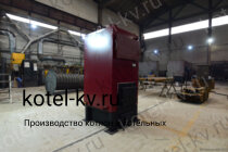 Котел КВр-0,2 К