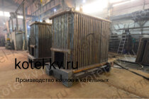 Котел КВр 1.25 уголь дрова конструкция