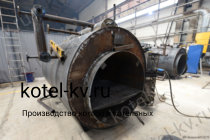 Изготовление твердотопливных паровых котлов Е 0.2 0.9